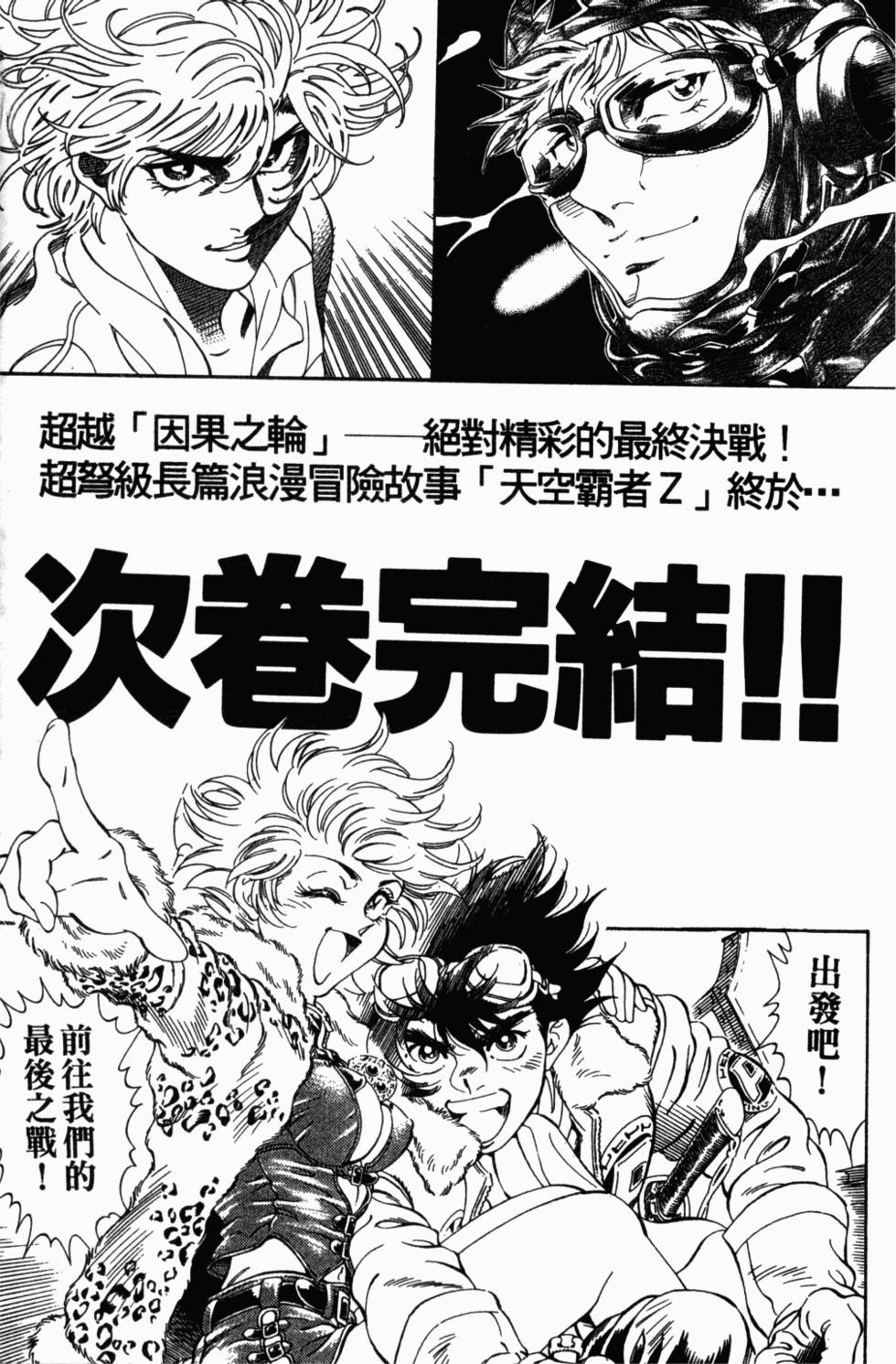 第213页