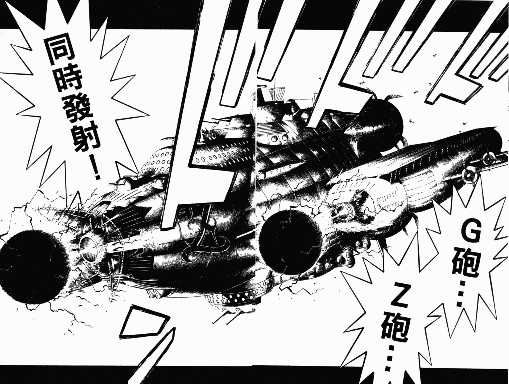 第100页