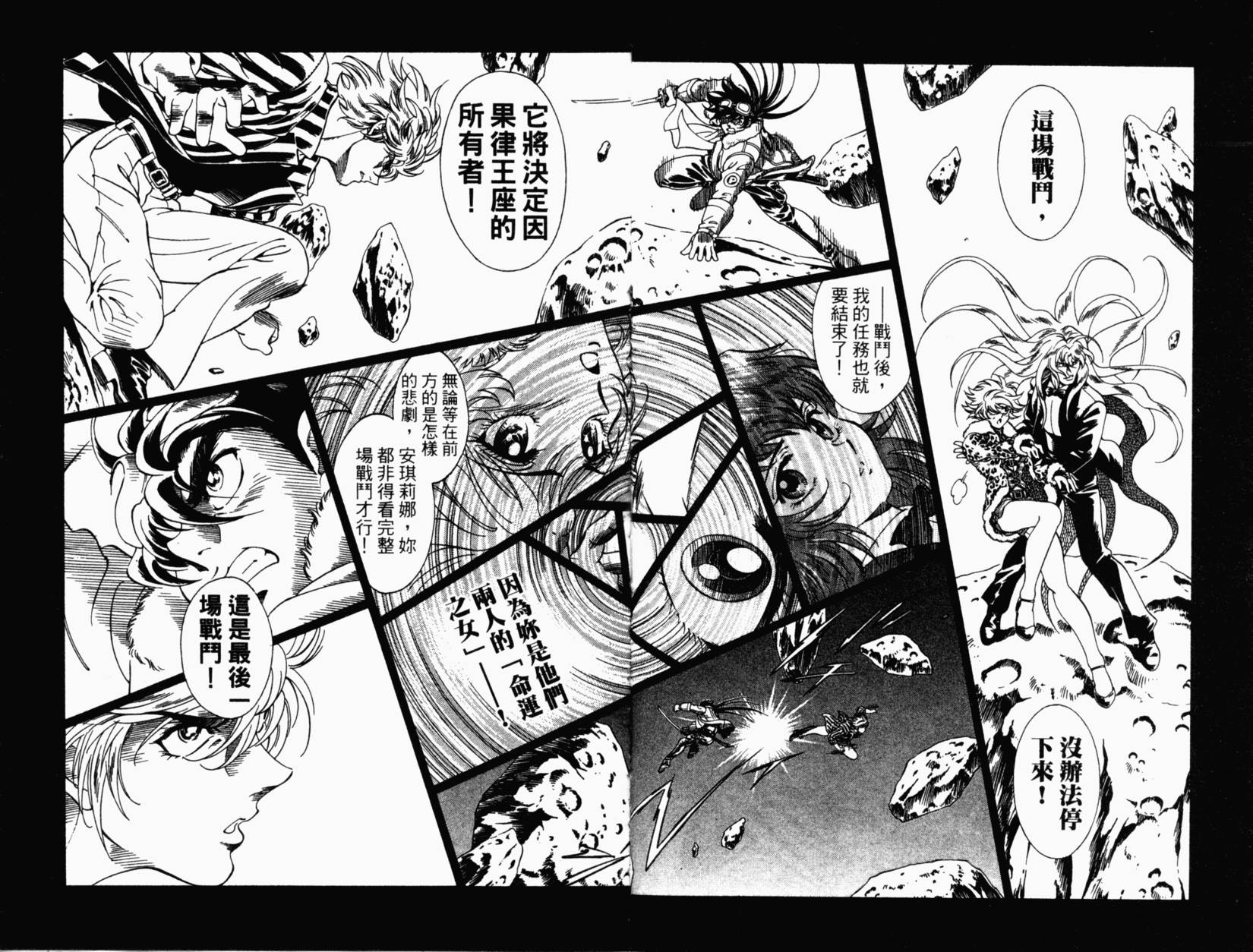 第129页