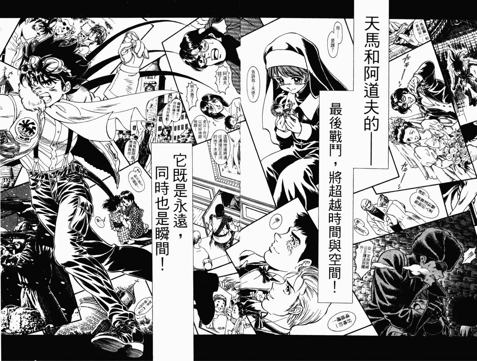 第130页