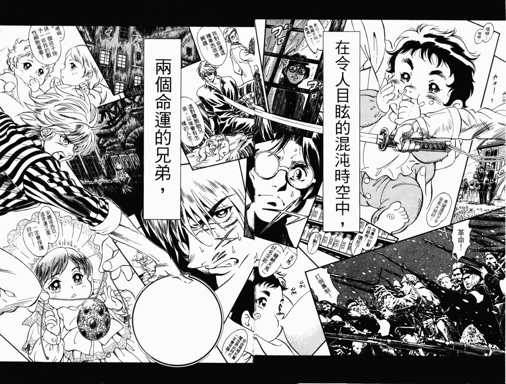 第131页