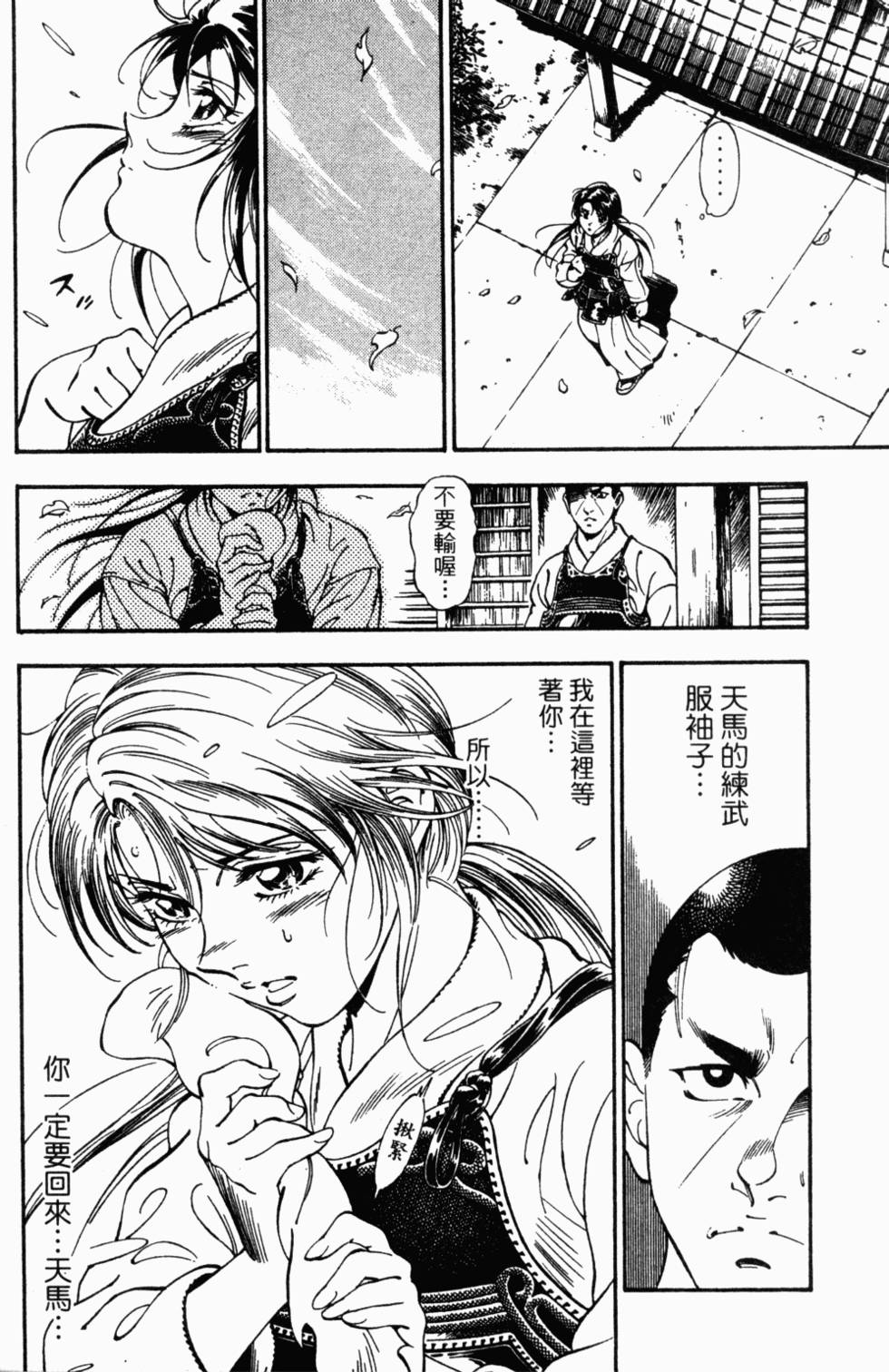第135页
