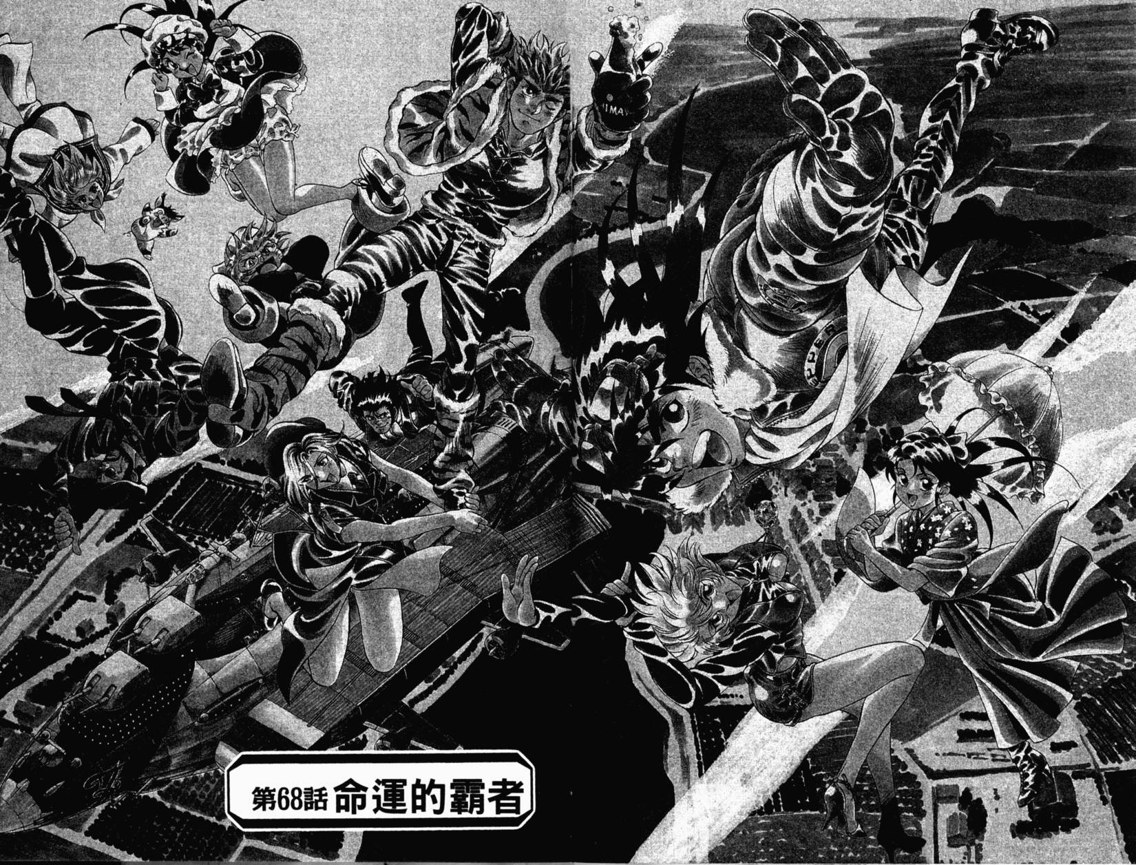 第146页