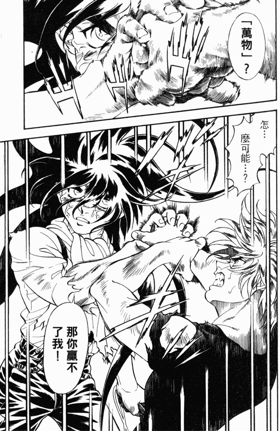 第152页