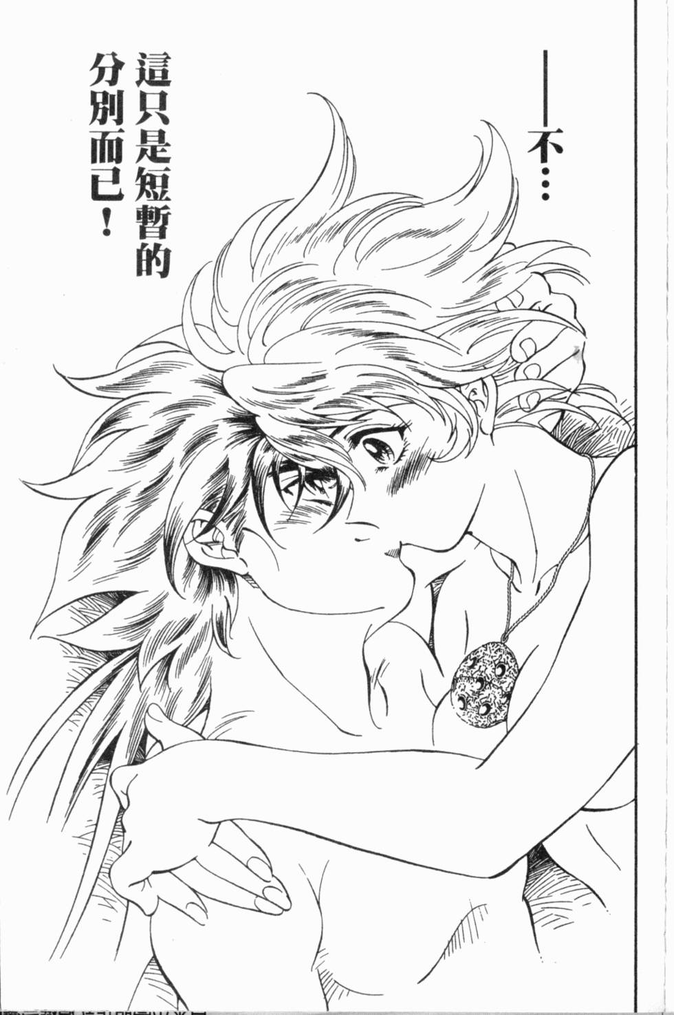 第176页