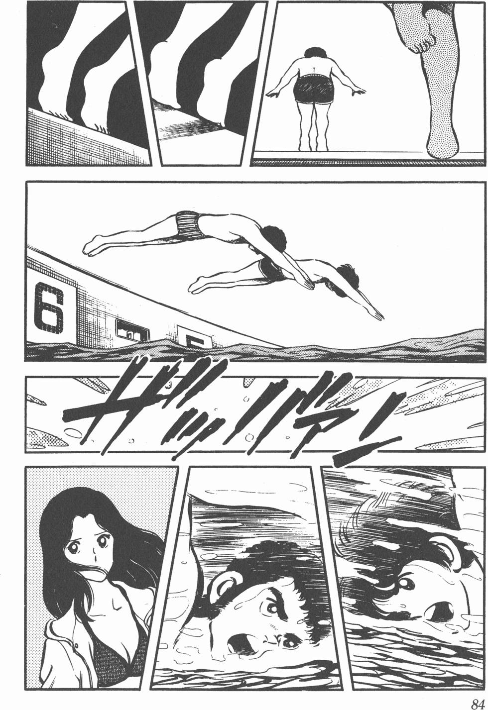 第80页