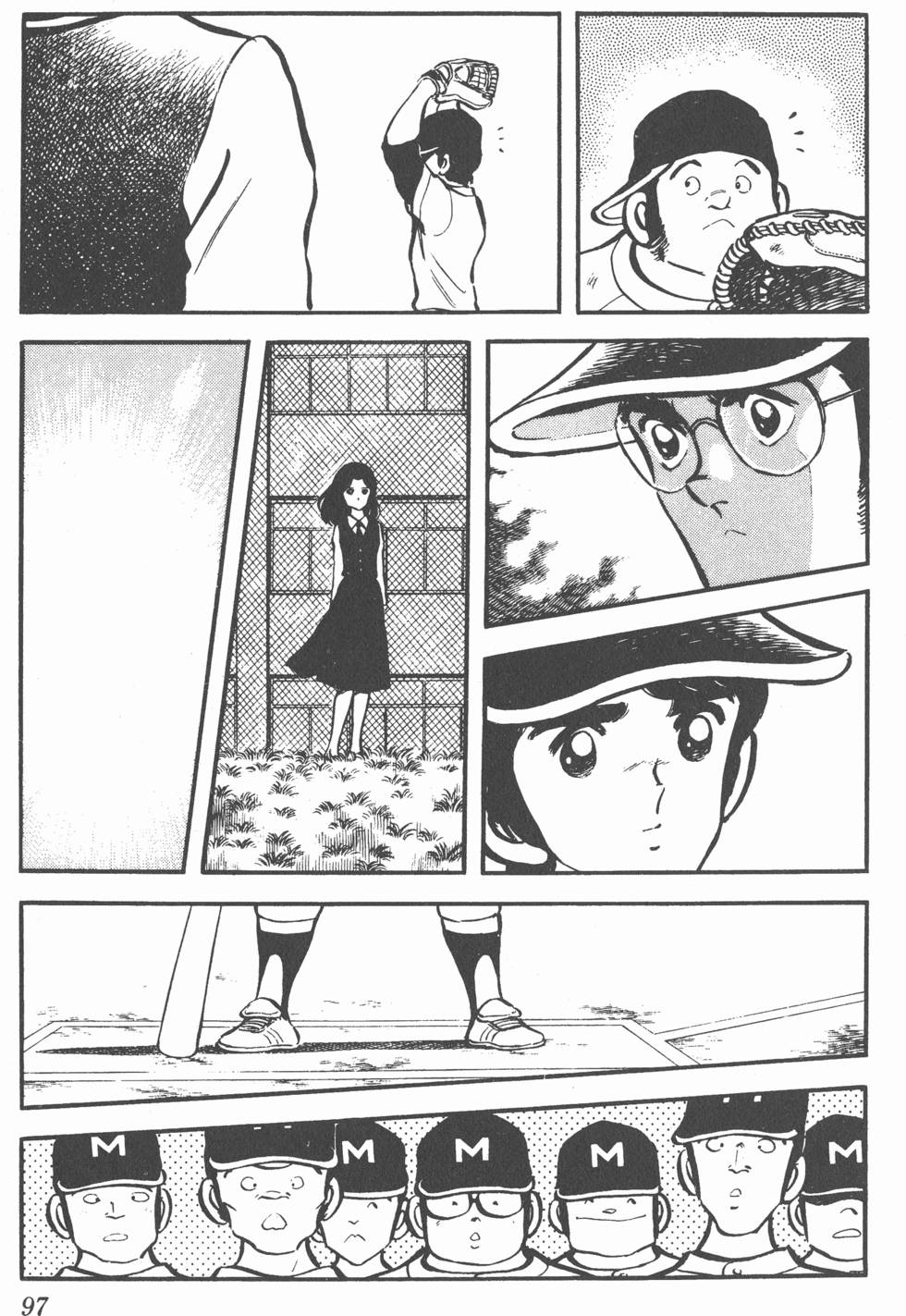 第93页