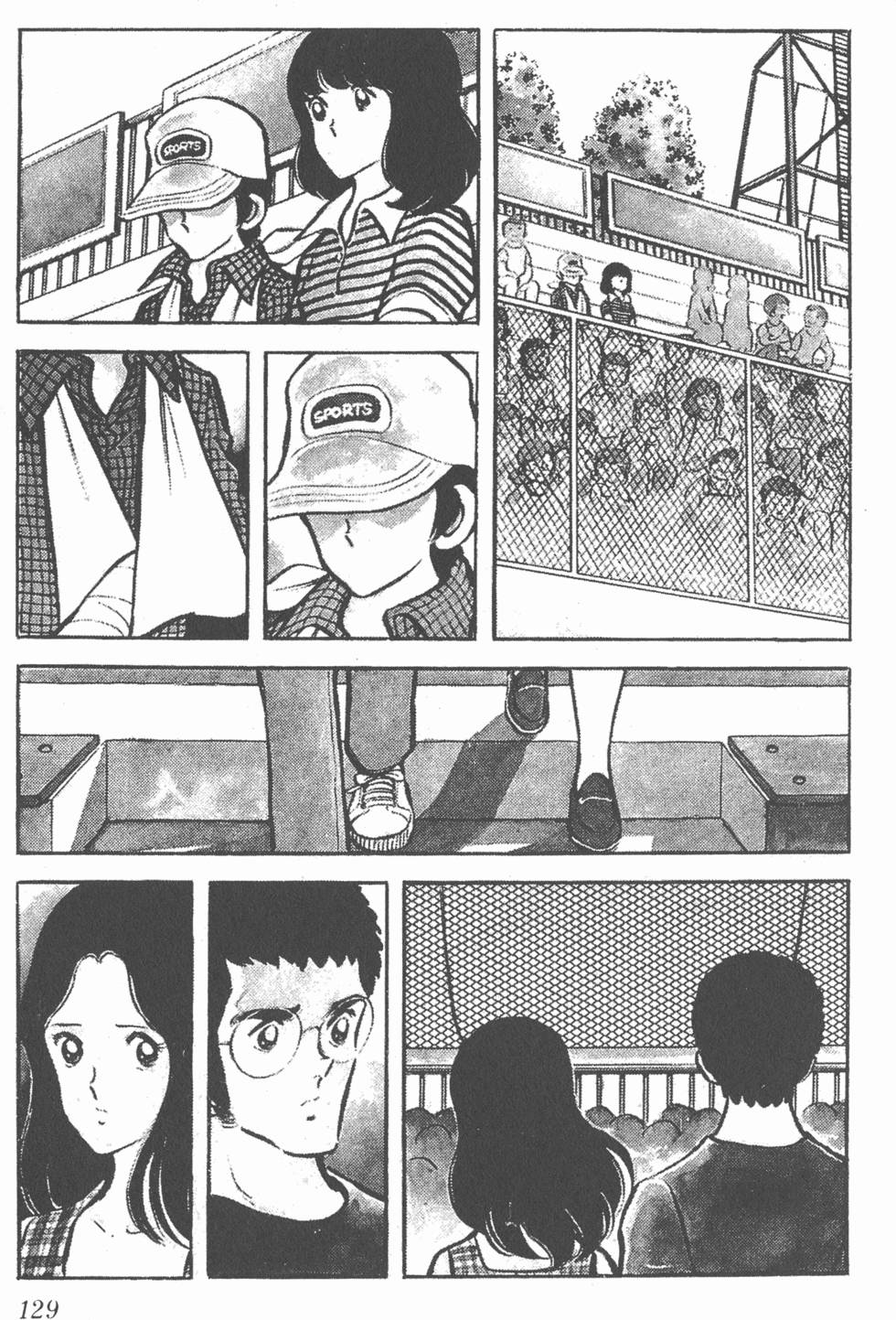 第125页