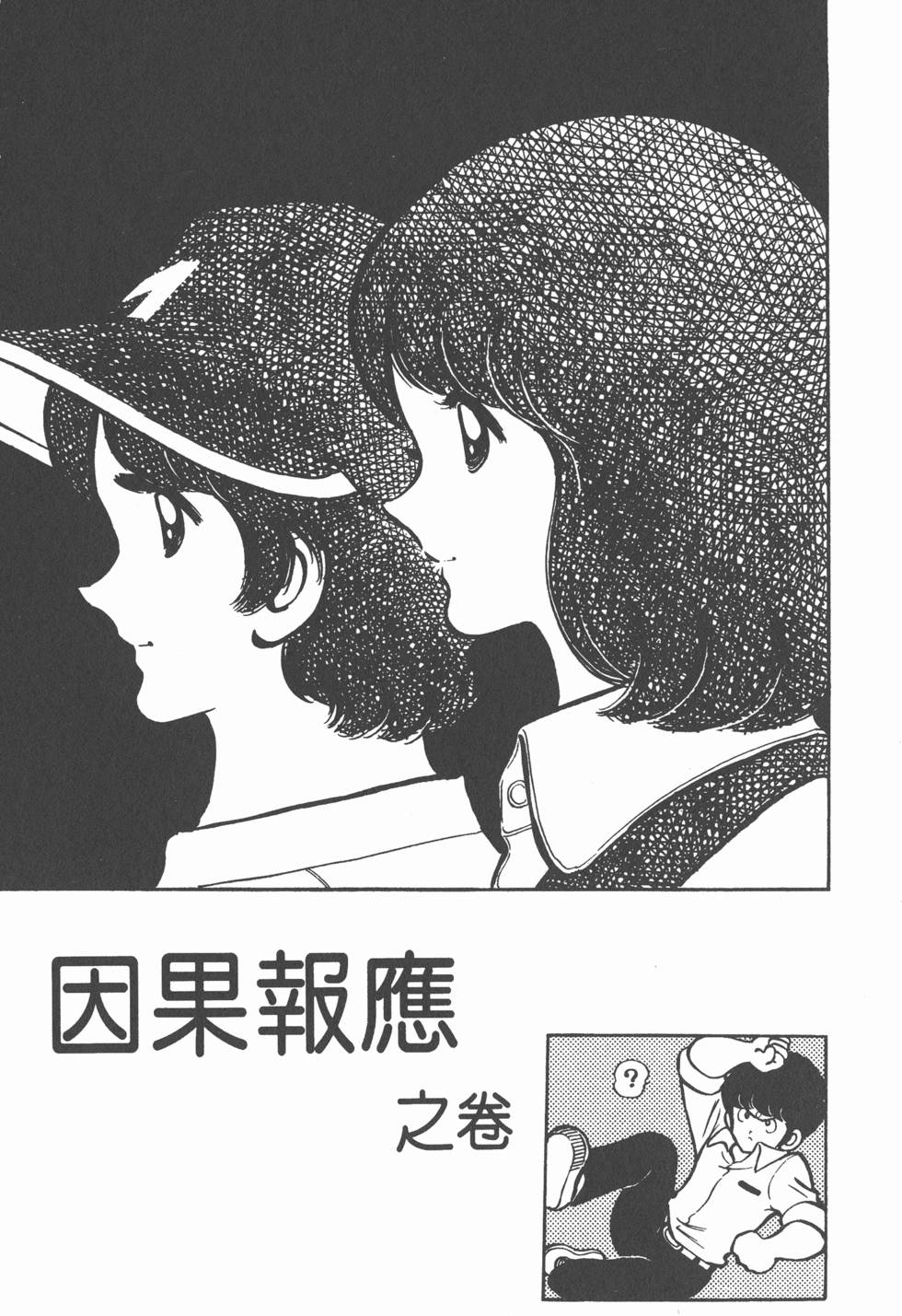 第139页