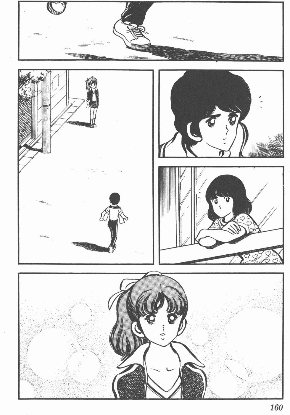 第156页