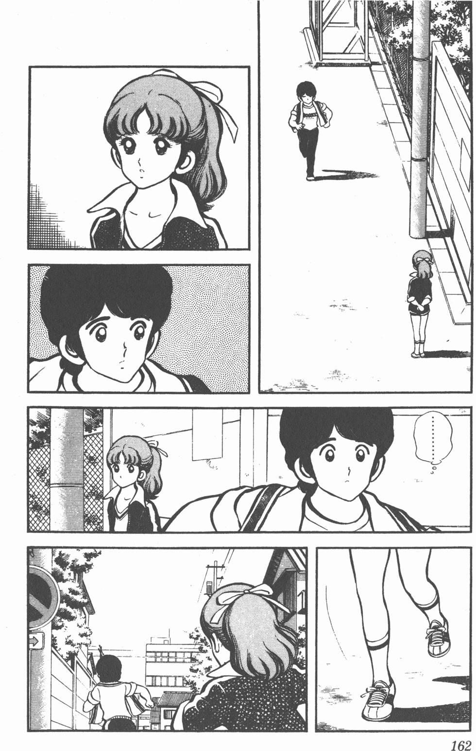 第158页