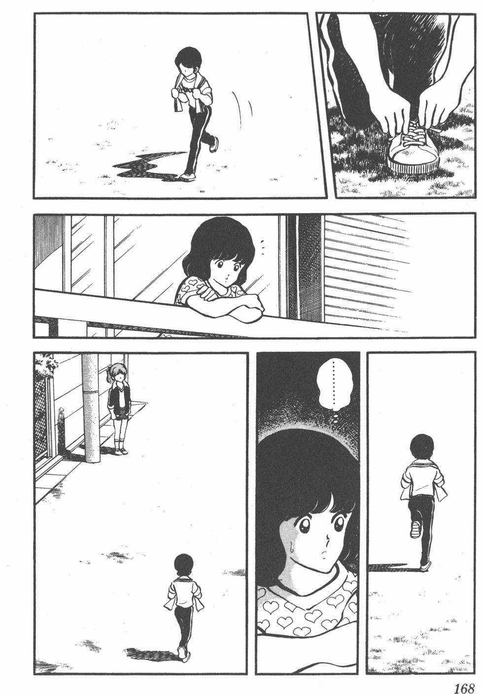 第164页