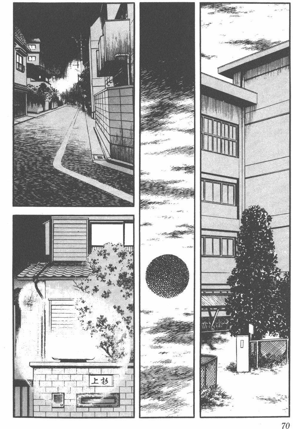 第66页