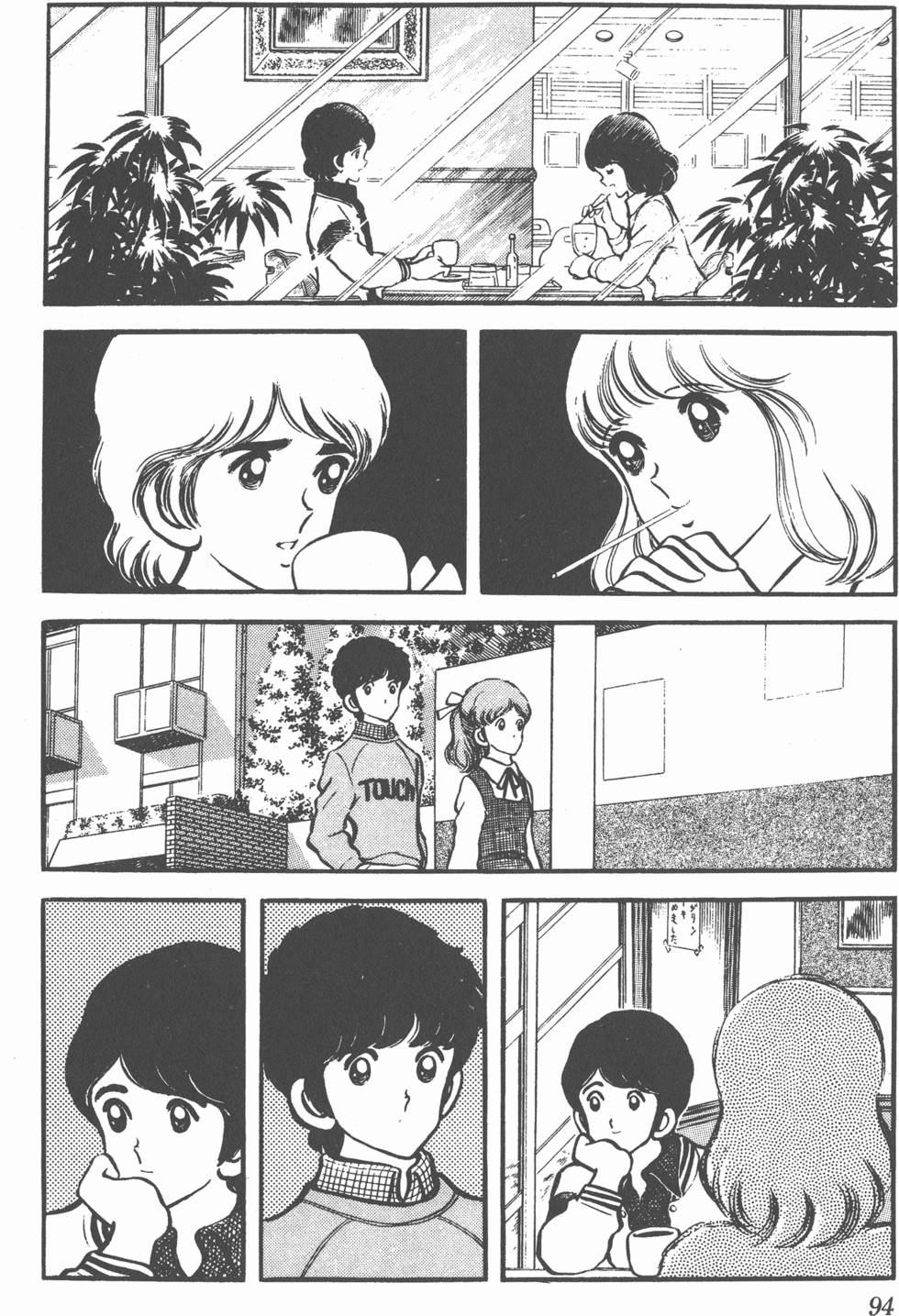 第90页