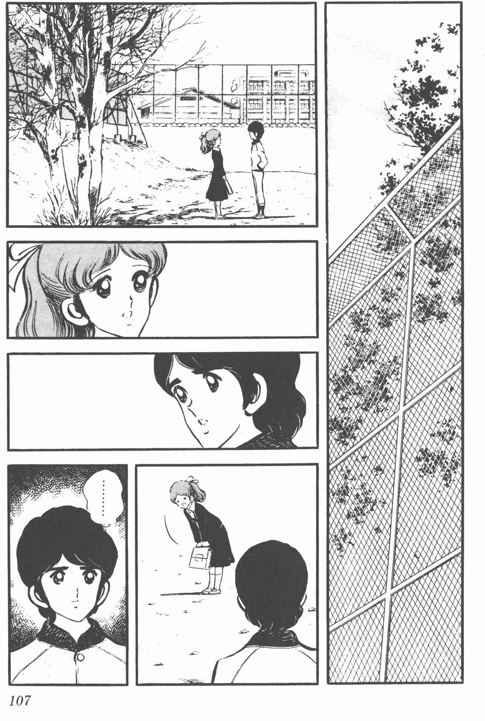 第103页
