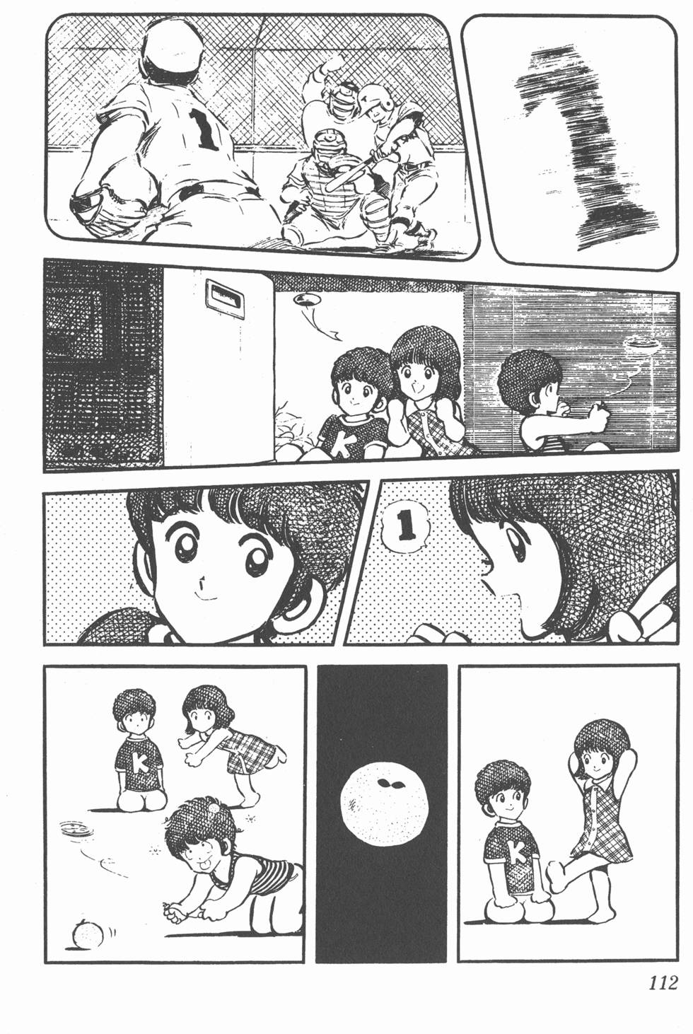 第108页
