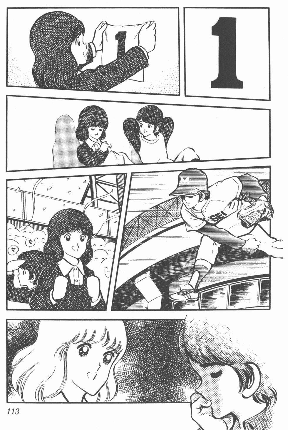 第109页