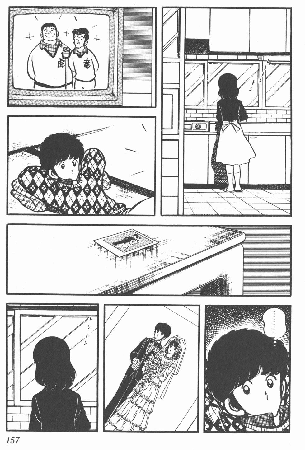 第153页