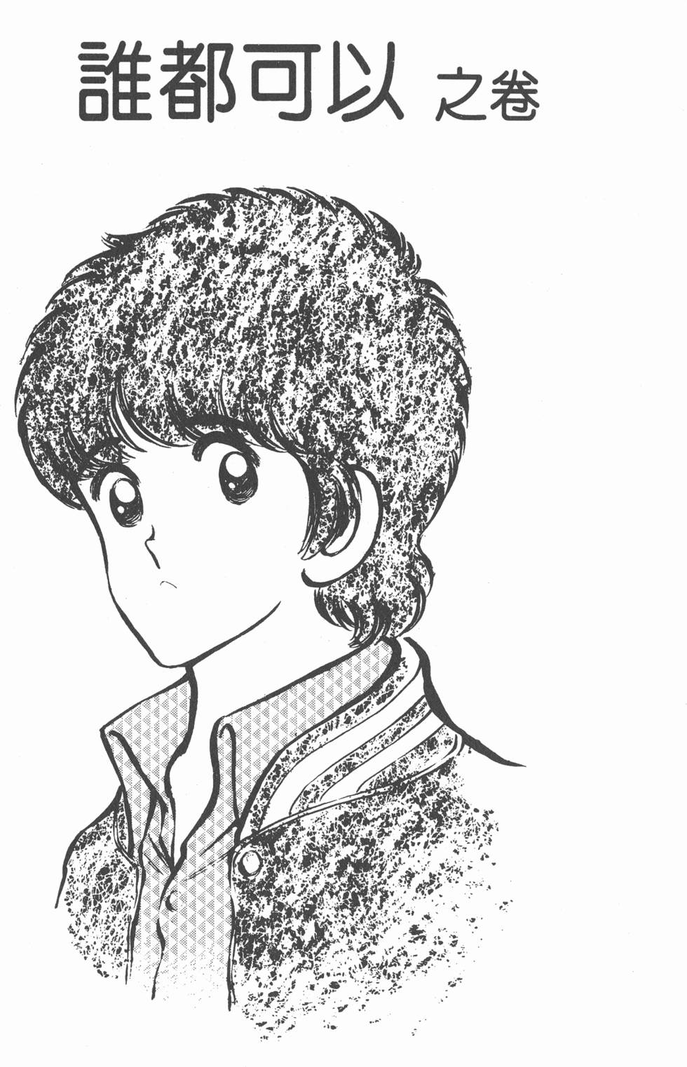 第165页