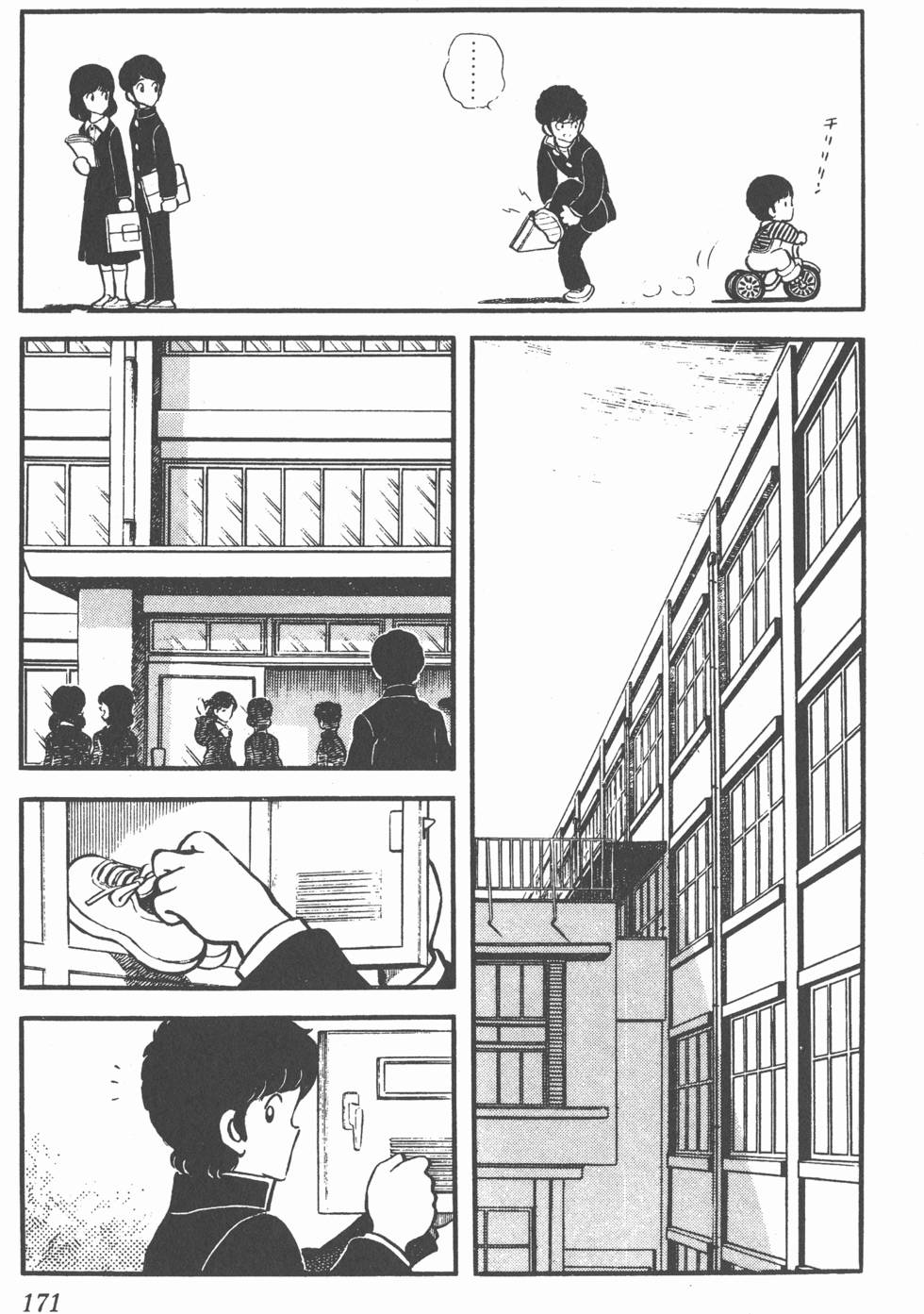 第167页