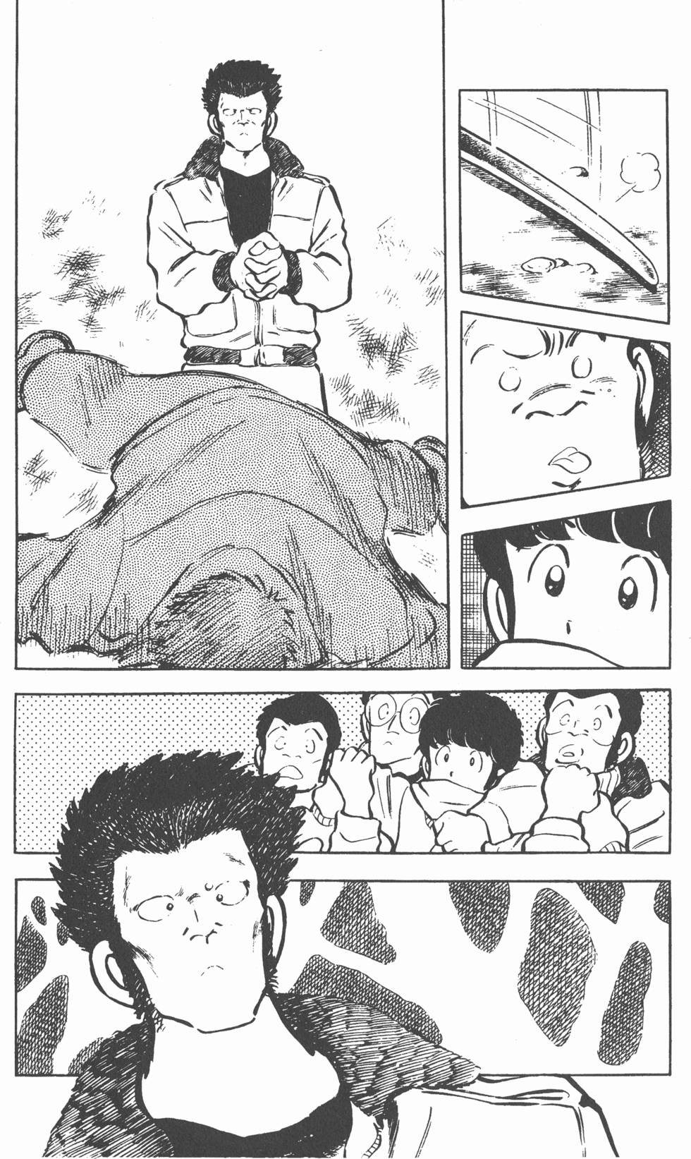 第123页