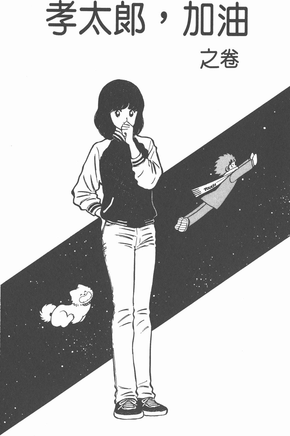 第127页