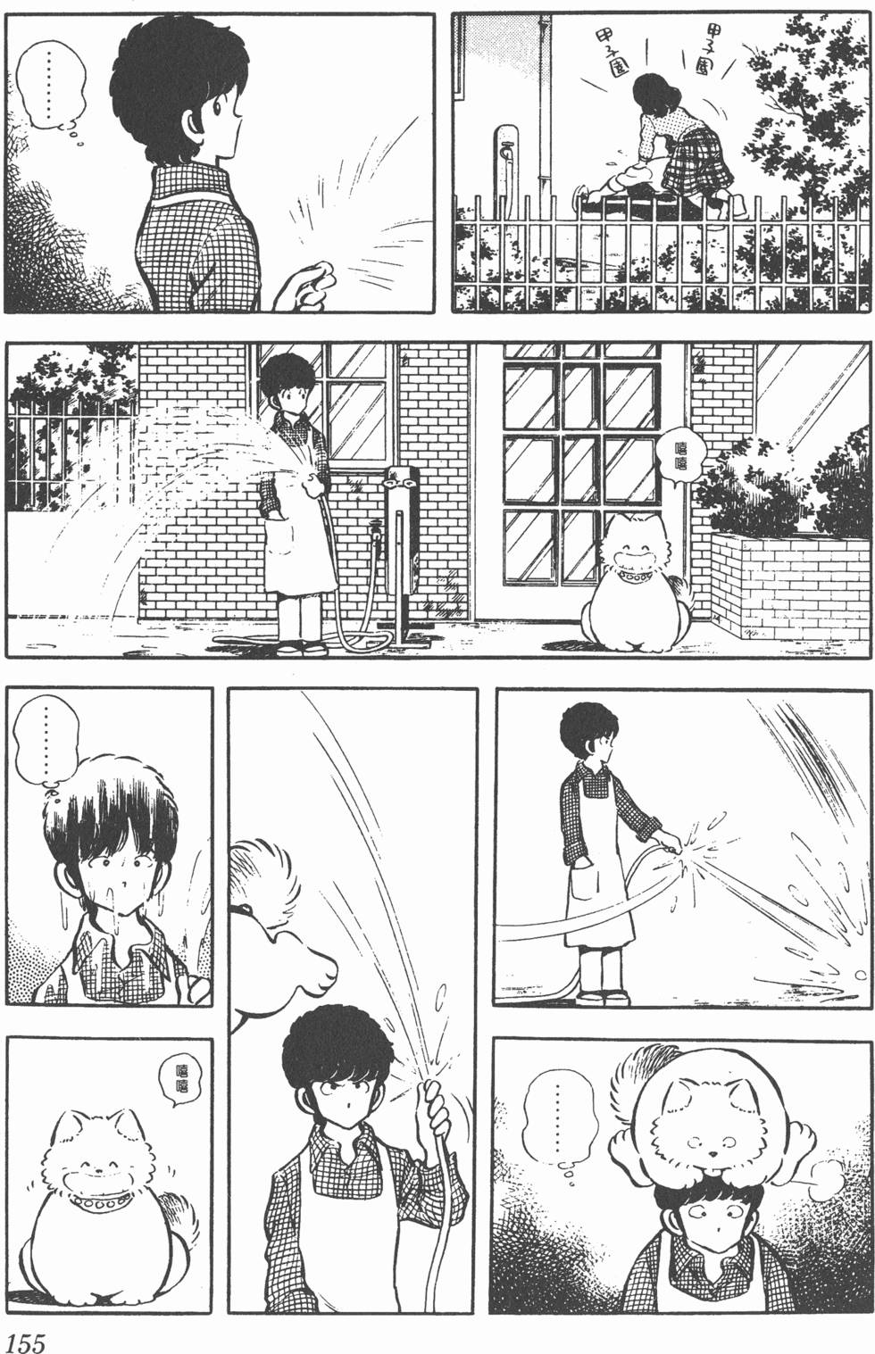 第151页