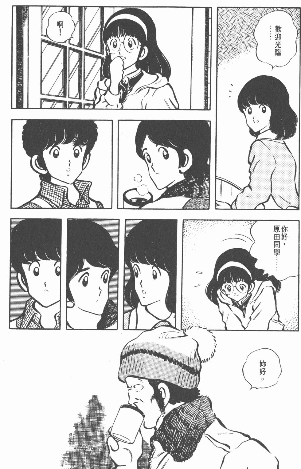 第162页