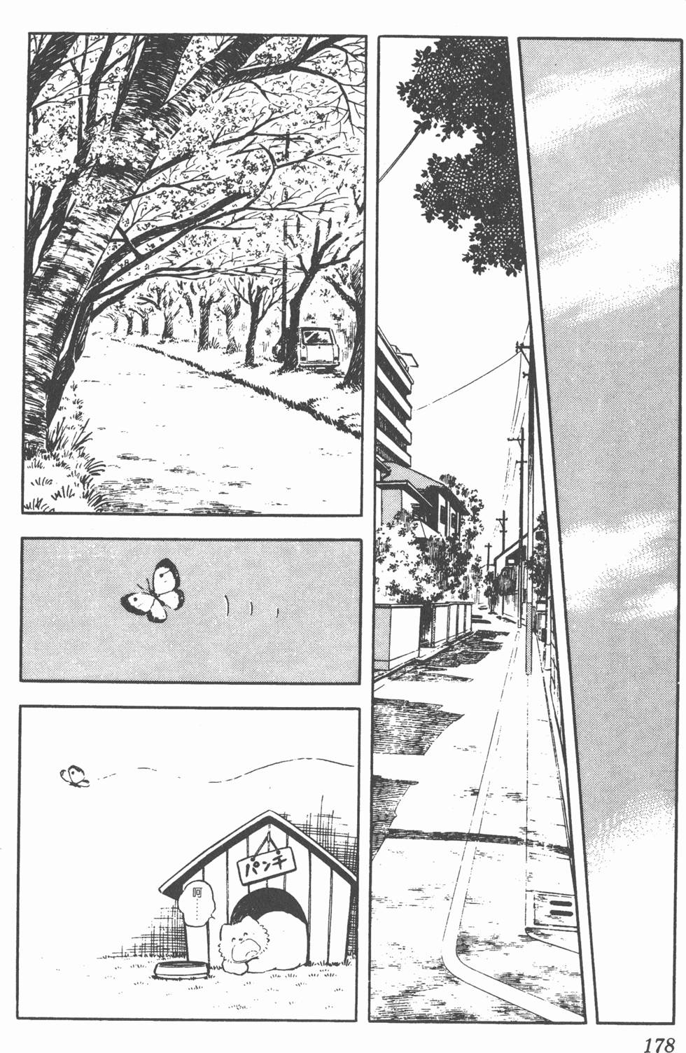 第174页