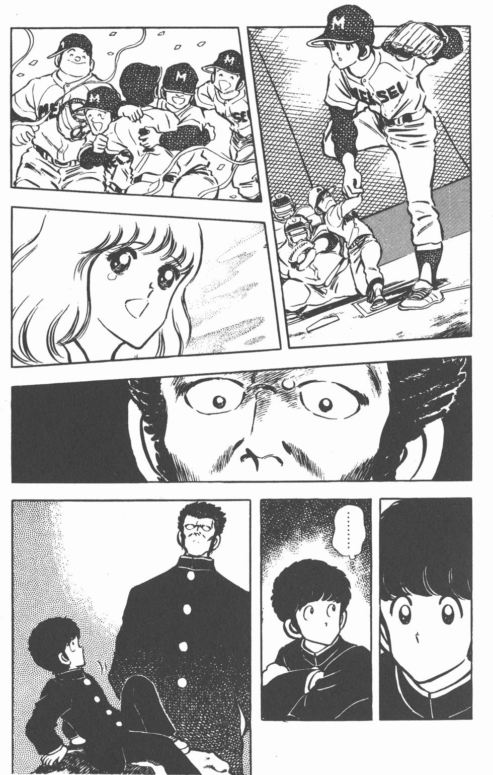 第49页