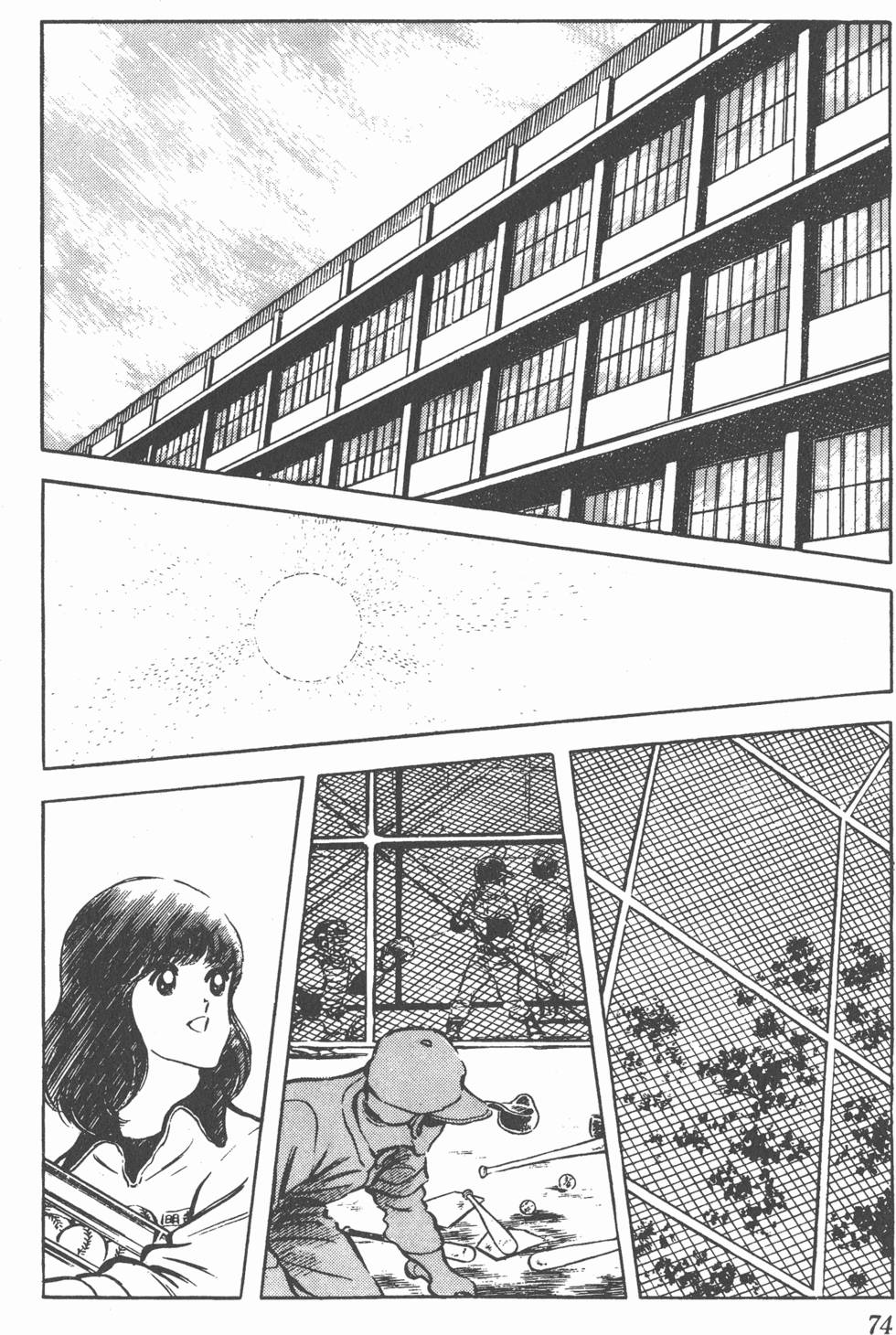 第70页