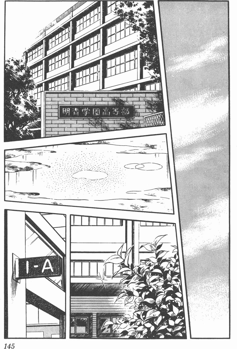 第141页