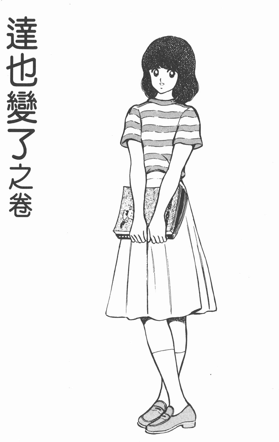 第145页