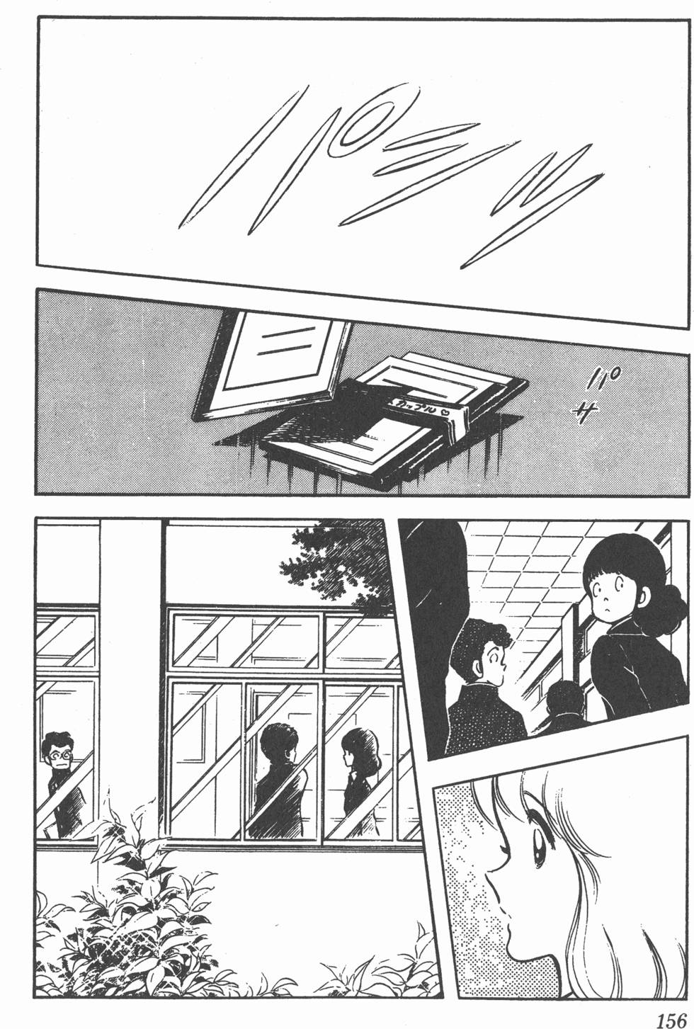 第152页