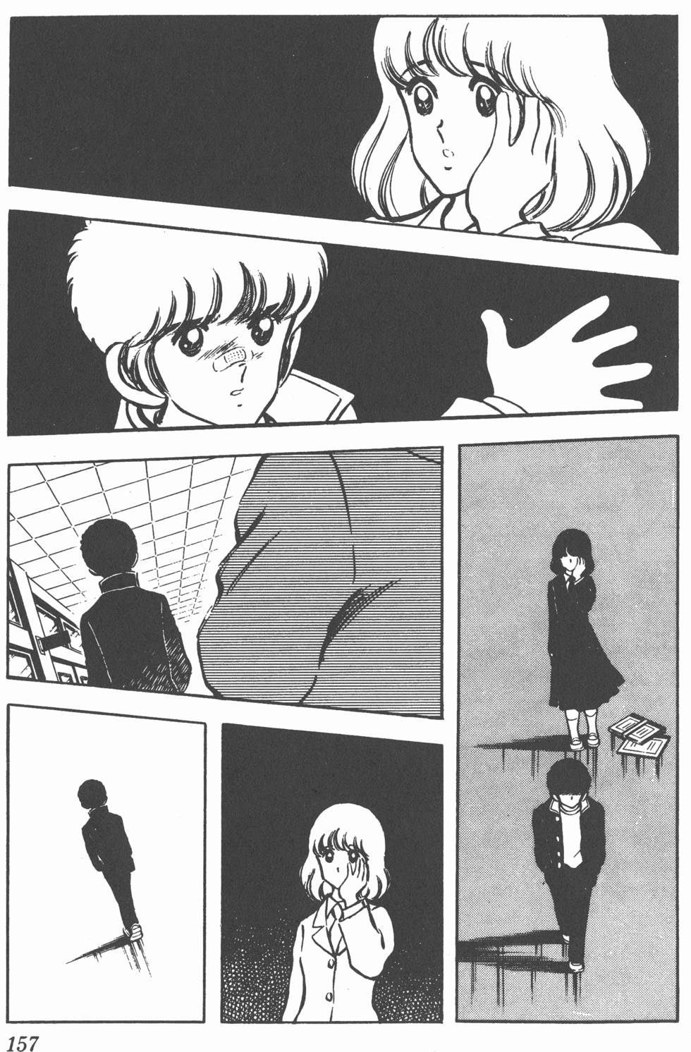 第153页