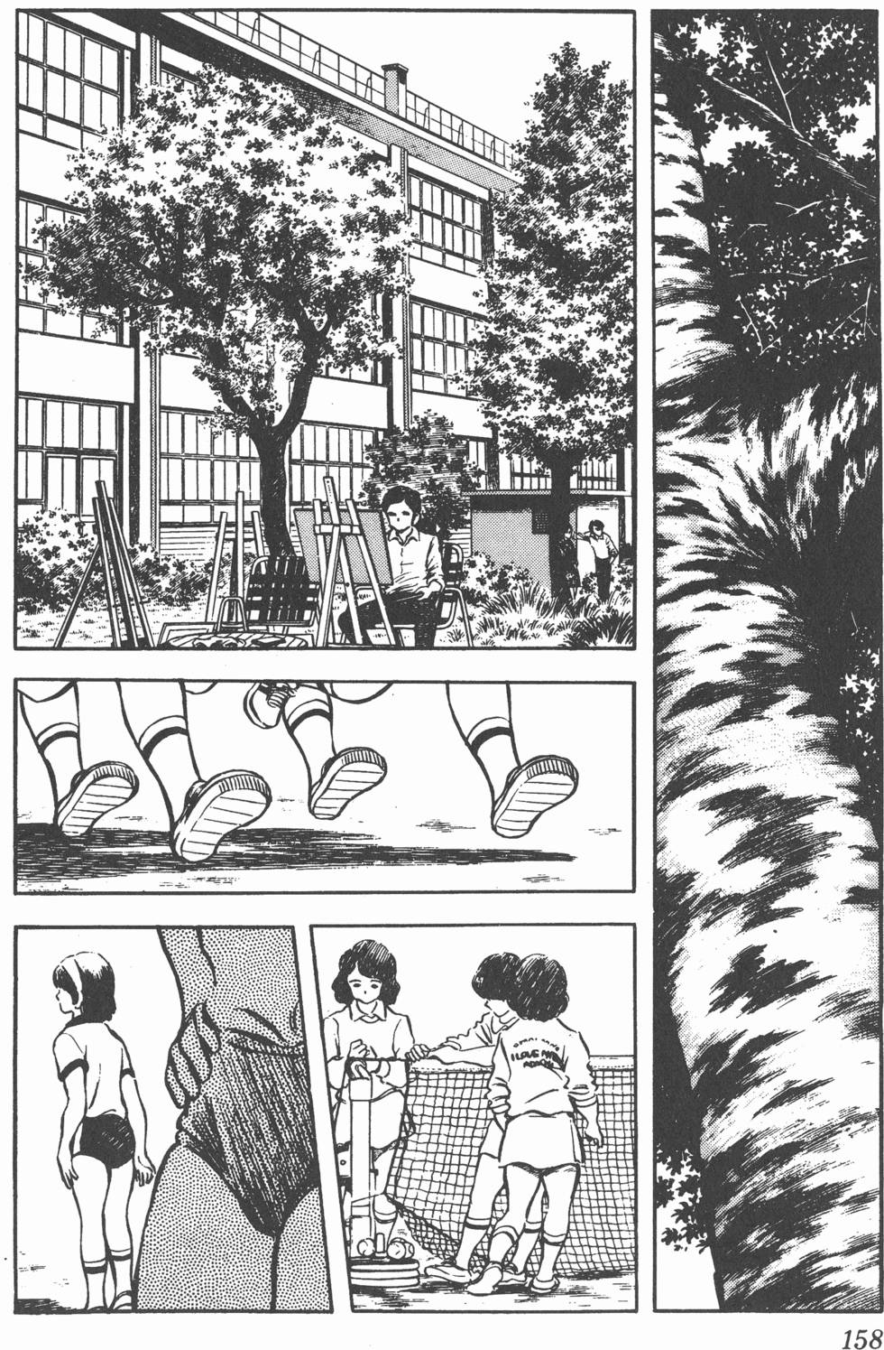第154页
