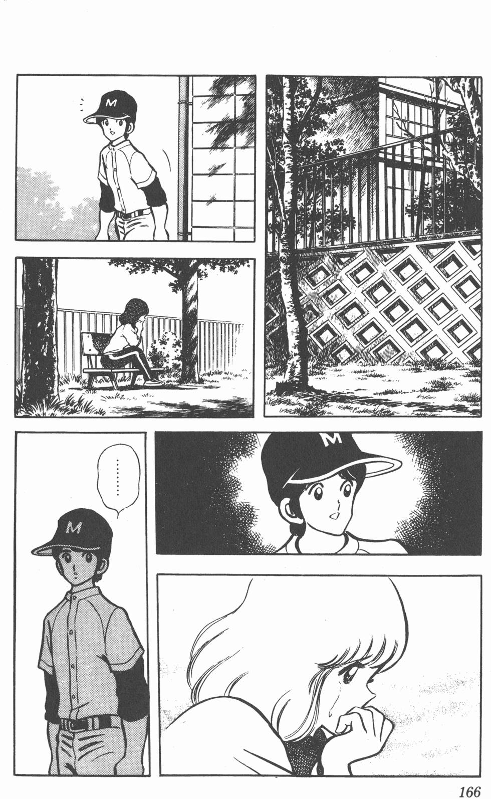第162页