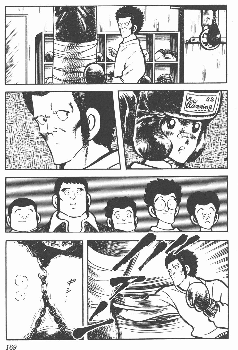 第165页