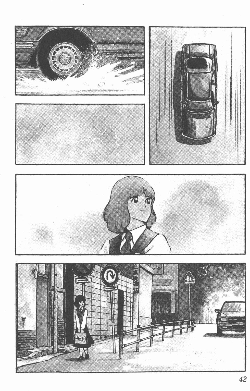 第38页