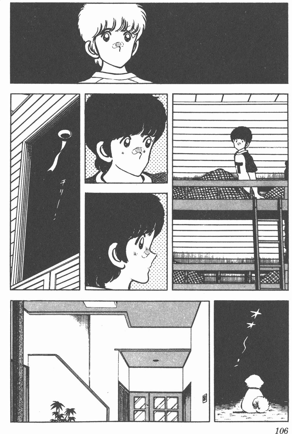 第102页