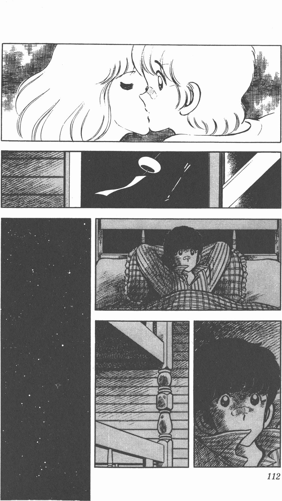 第108页