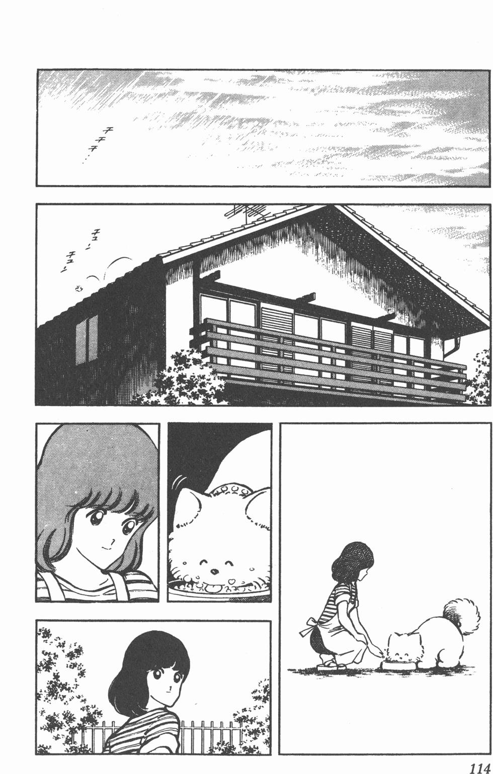 第110页