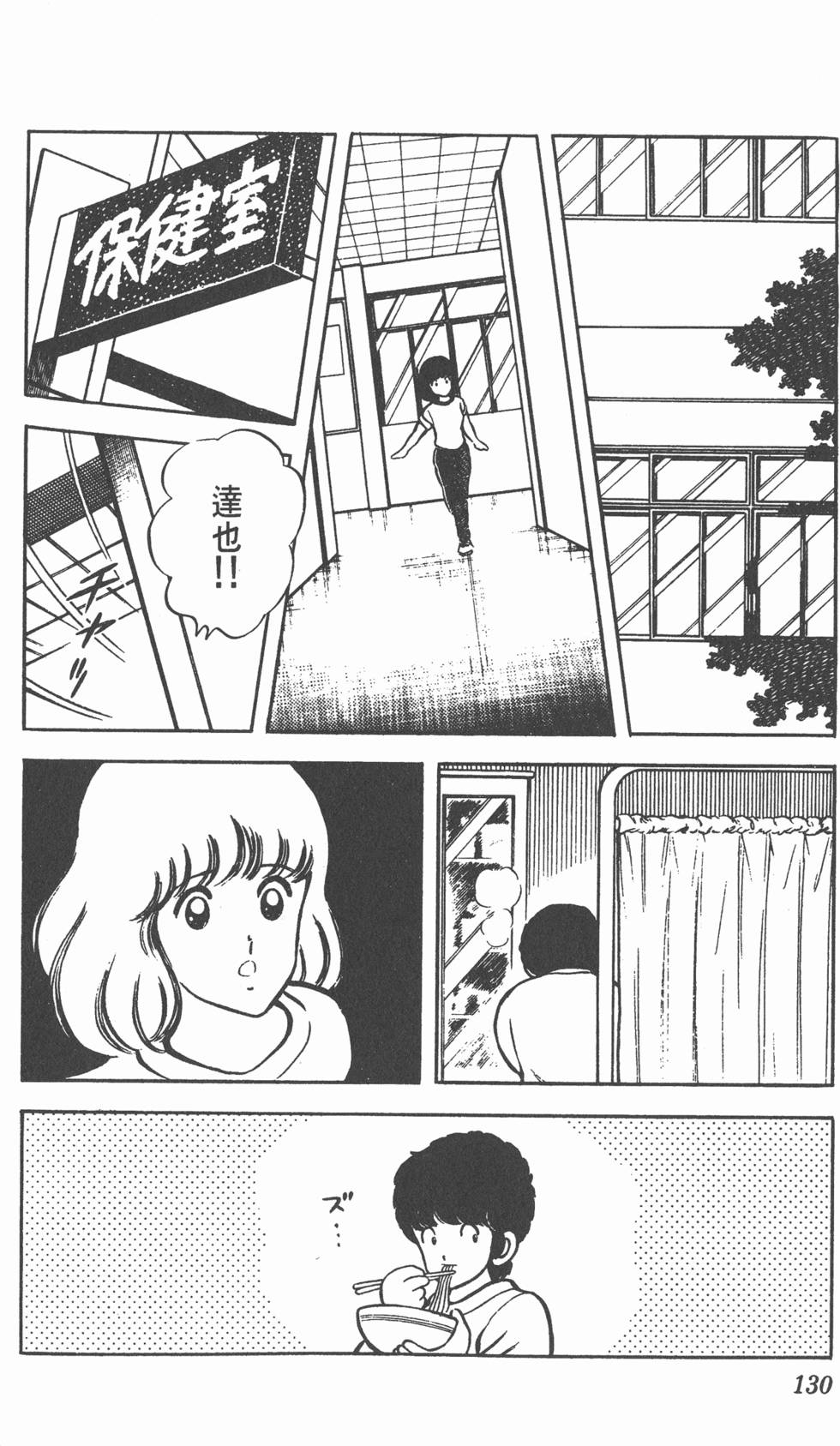 第126页