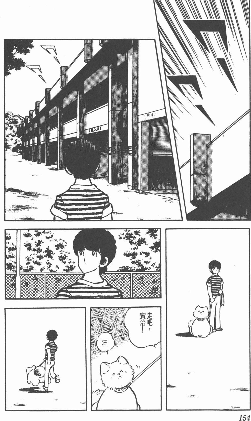第150页