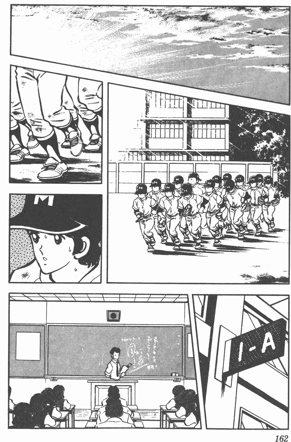 第158页