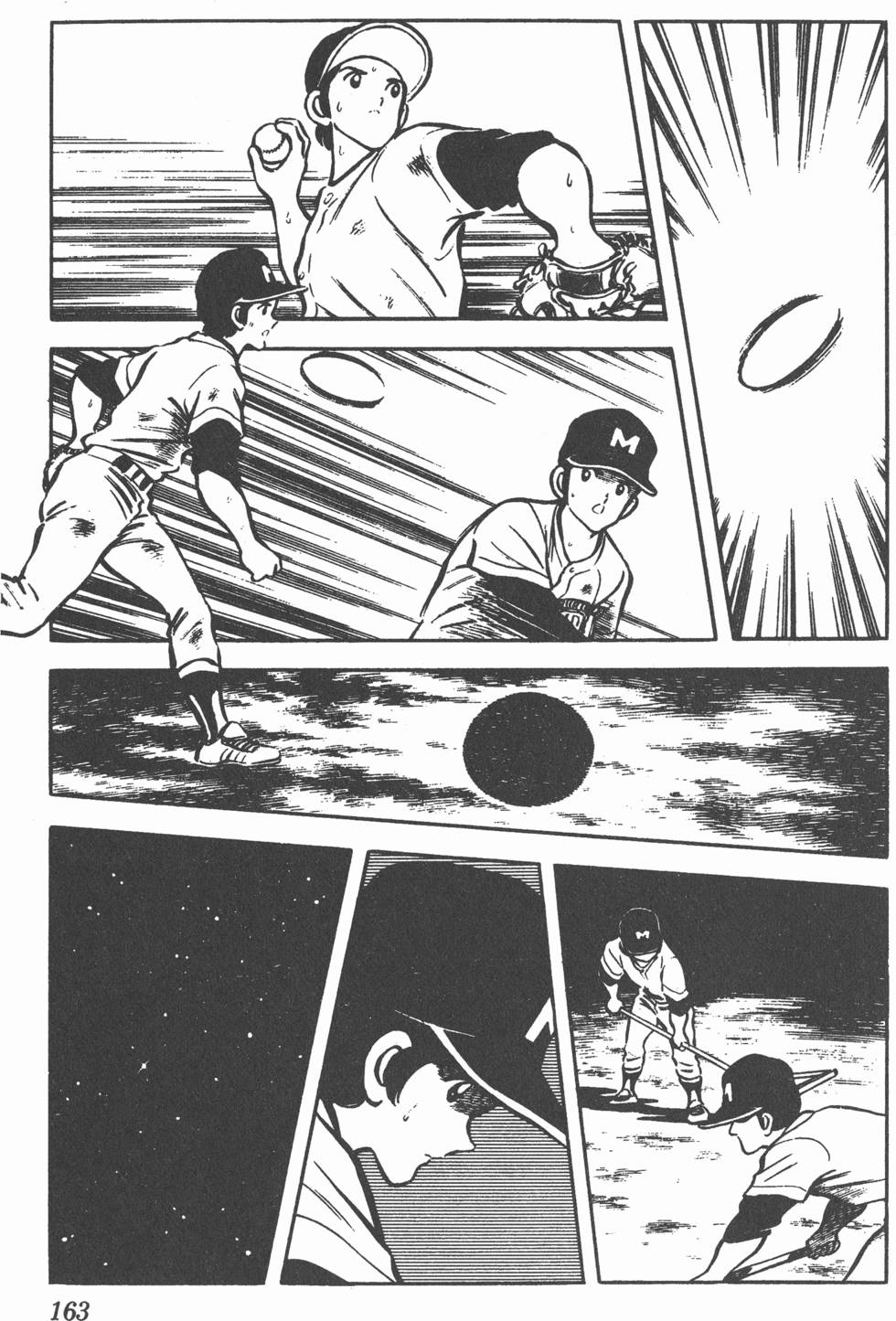 第159页