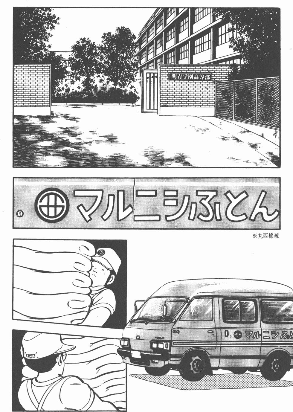 第164页