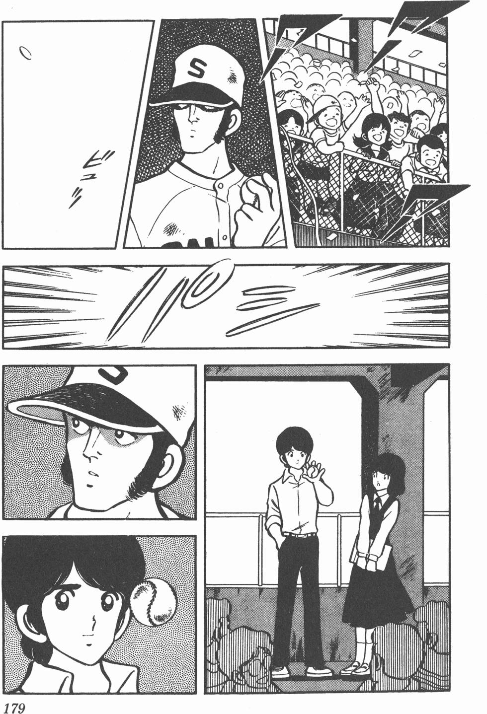 第175页