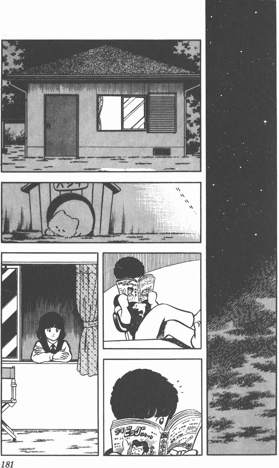 第177页