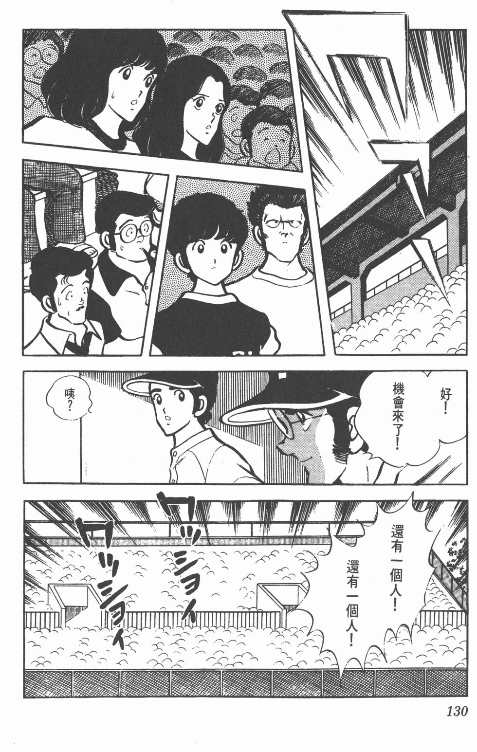 第126页